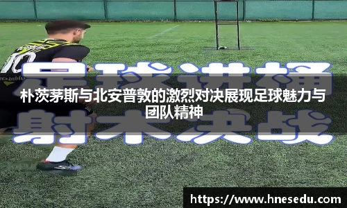 OB电竞电子竞技平台